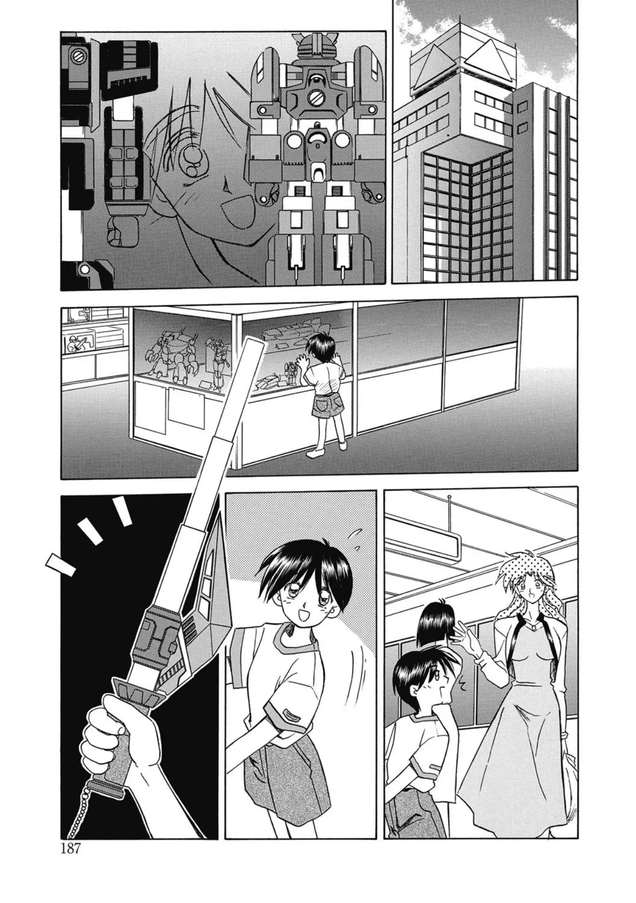 Page 187 of [Sanbun Kyoden] Let's play with ONE-SAN [Digital]
