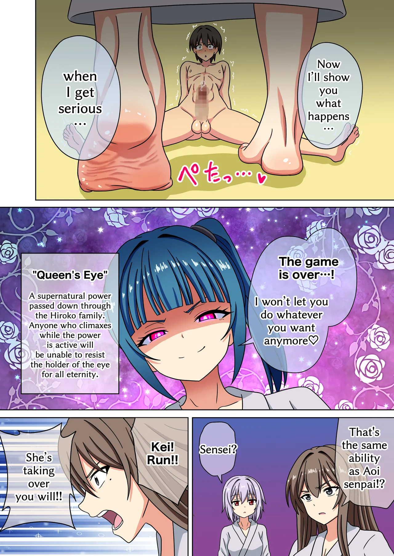 Mitari no Sono 201-234+ page 127 original parody - transformation shrinking hentai manga - read online free