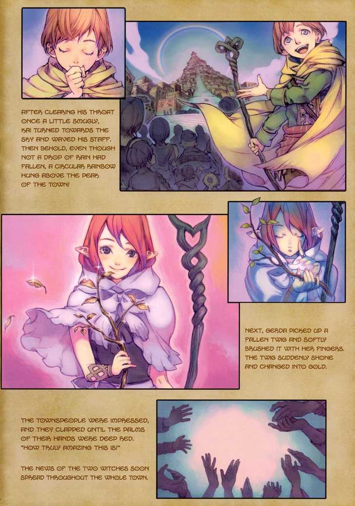 Robot Vol. 1 page 111 - full color bodysuit hentai manga - read online free