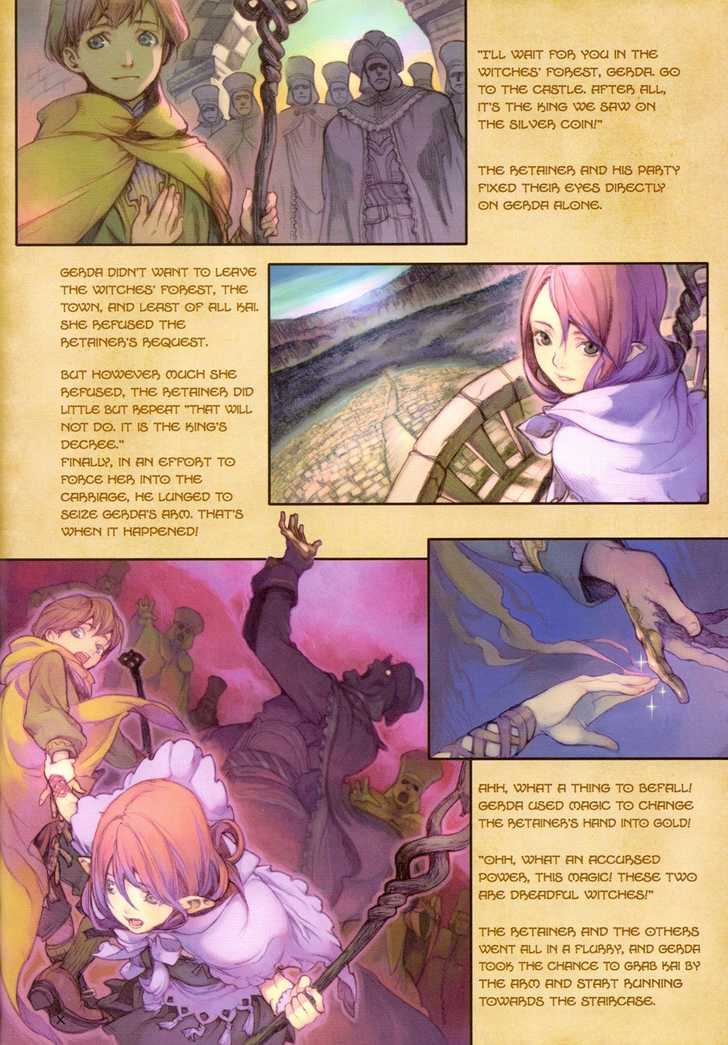 Robot Vol. 1 page 115 - full color bodysuit hentai manga - read online free