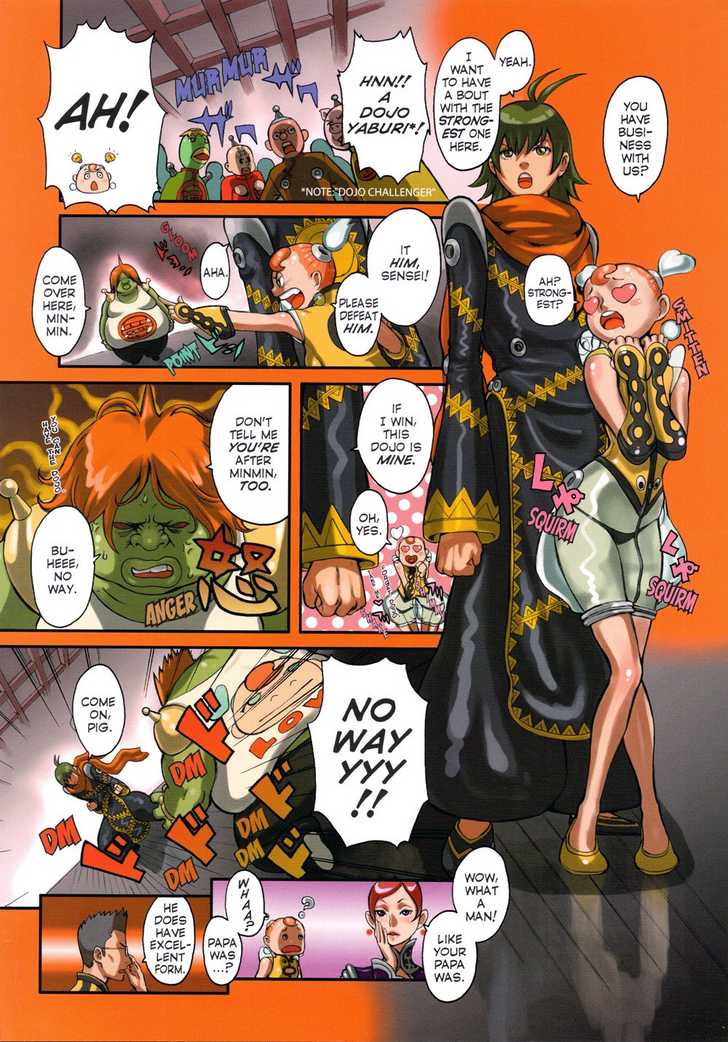 Robot Vol. 1 page 133 - full color bodysuit hentai manga - read online free