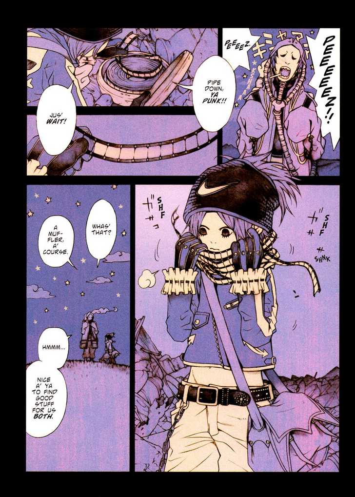 Robot Vol. 1 page 18 - full color bodysuit hentai manga - read online free