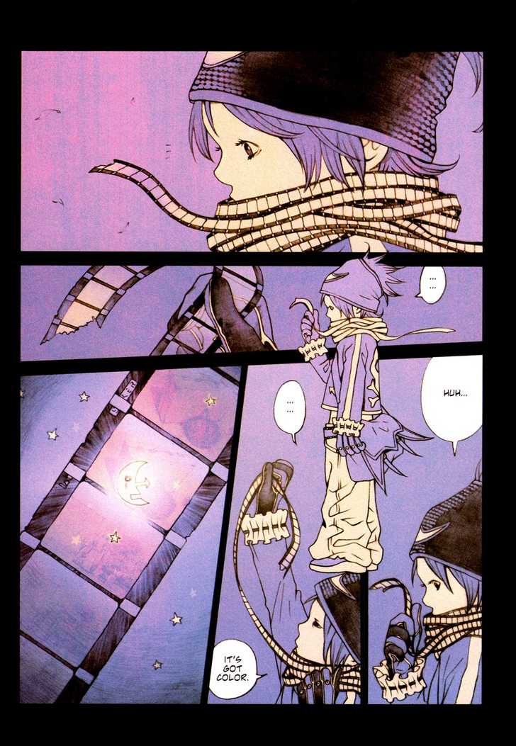 Robot Vol. 1 page 21 - full color bodysuit hentai manga - read online free