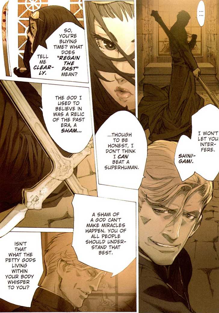 Robot Vol. 1 page 71 - full color bodysuit hentai manga - read online free