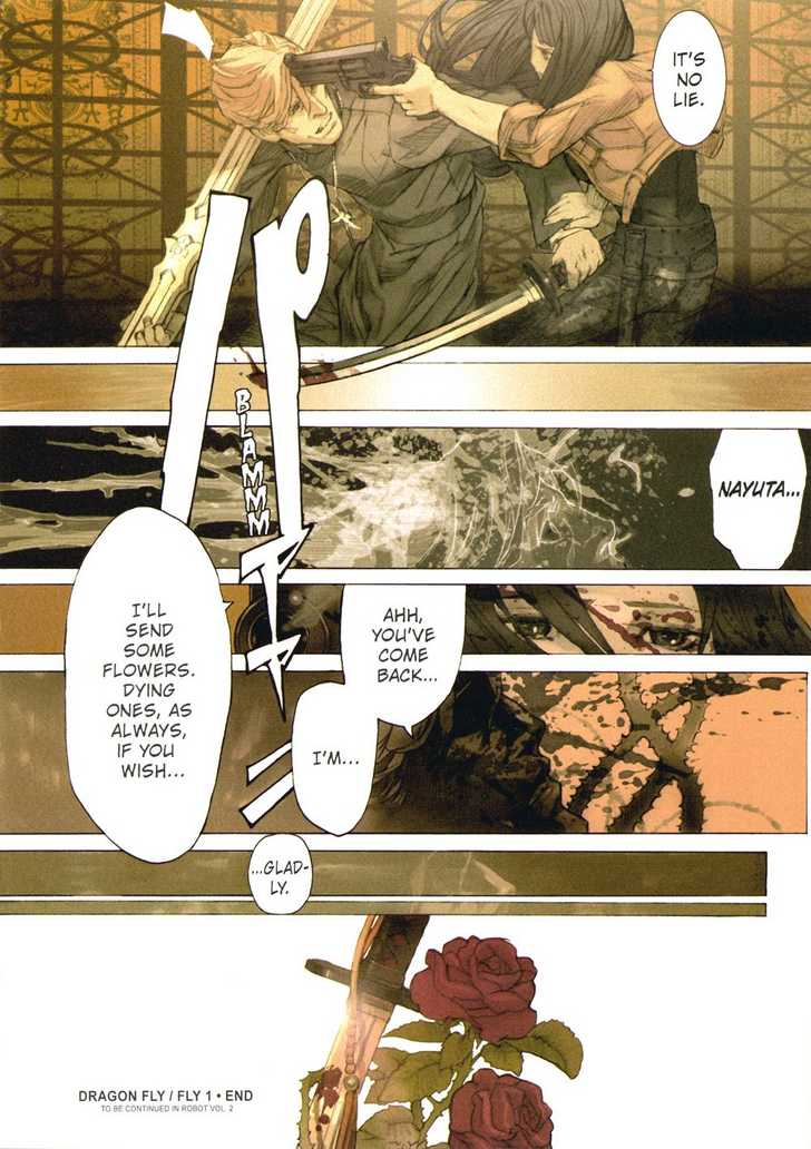 Robot Vol. 1 page 75 - full color bodysuit hentai manga - read online free