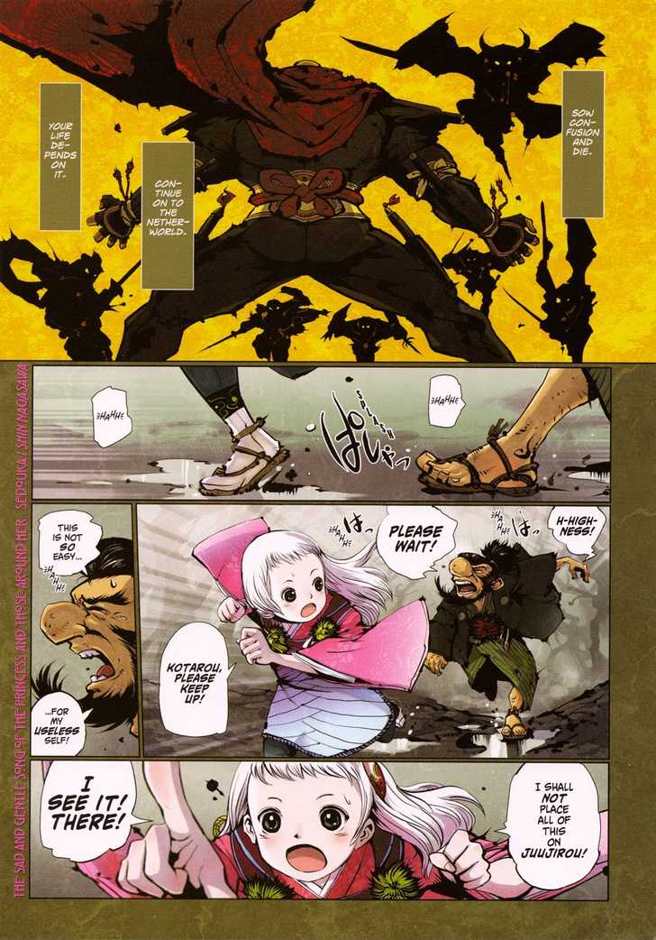 Robot Vol. 1 page 88 - full color bodysuit hentai manga - read online free