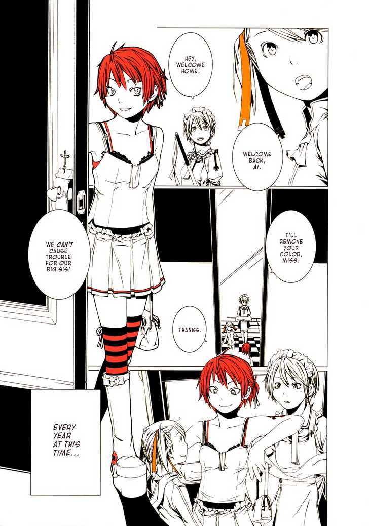 Robot Vol. 1 page 98 - full color bodysuit hentai manga - read online free