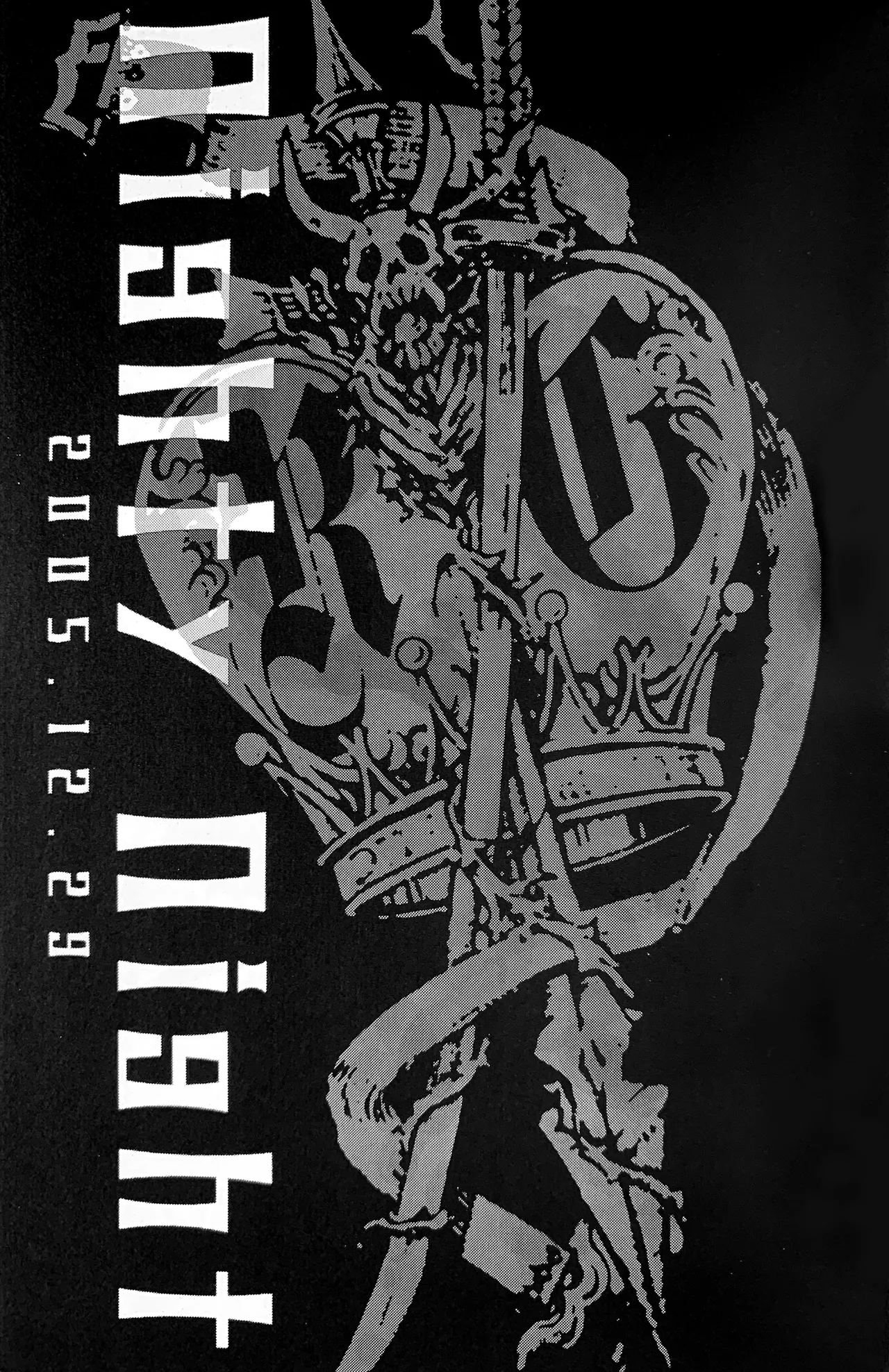 Nighty Night - Page 2