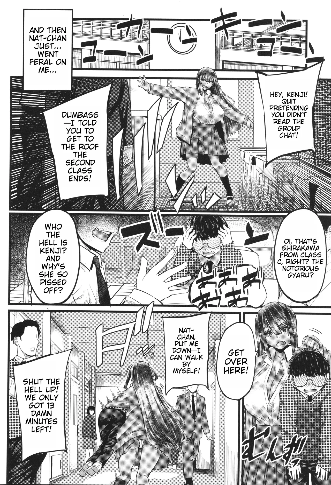 Boku o Kurau wa Kasshoku Gal page 110 - sole male big penis hentai manga - read online free