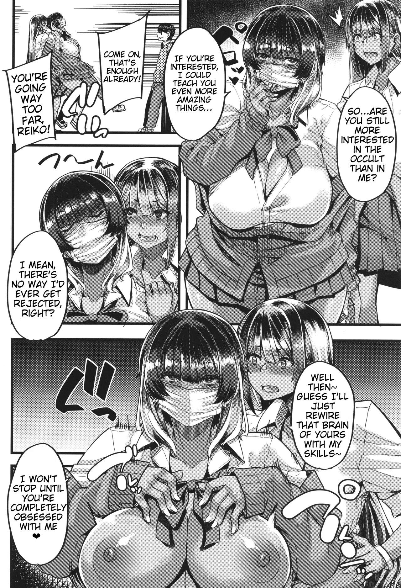 Boku o Kurau wa Kasshoku Gal page 16 - big breasts schoolgirl uniform hentai manga - read online free
