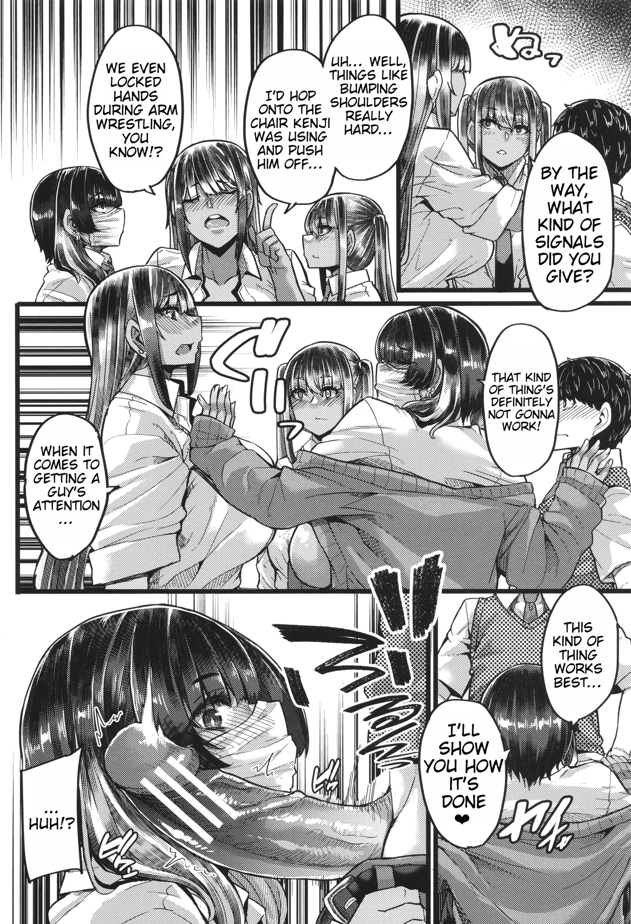 Boku o Kurau wa Kasshoku Gal page 18 - sole male big penis hentai manga - read online free