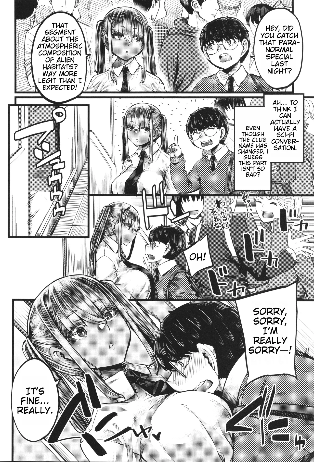 Boku o Kurau wa Kasshoku Gal page 86 - sole male big penis hentai manga - read online free