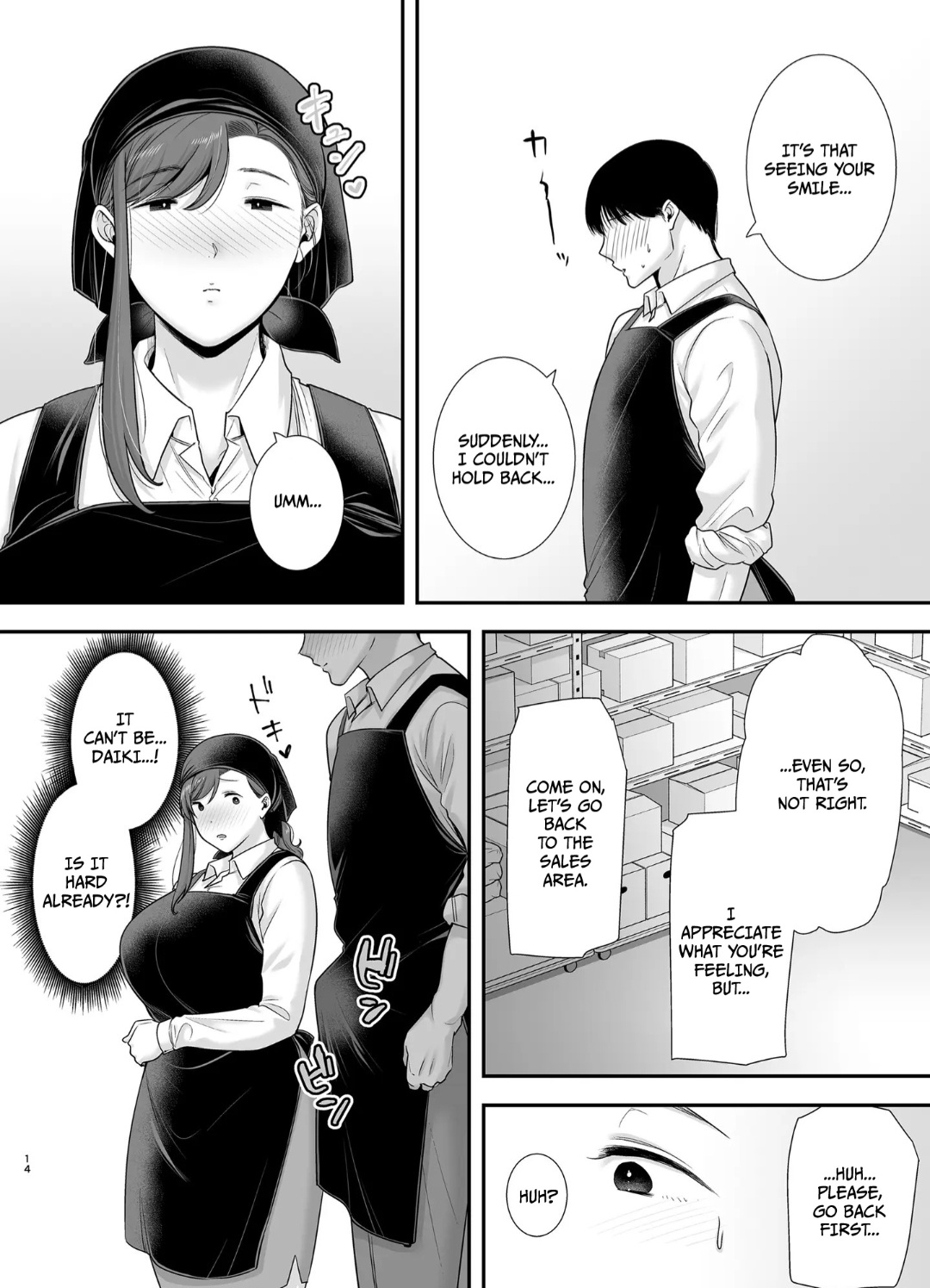 Mariko-san and Me ~An Affair with a Married Woman from My Part-Time Job~ 2 - Page 13