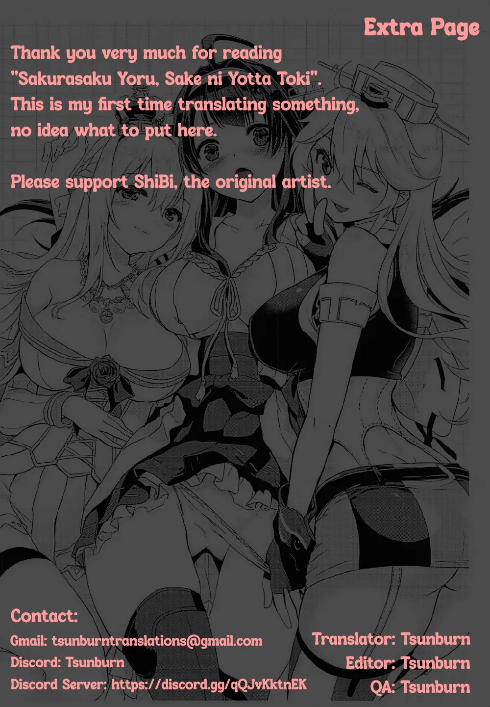 Sakurasaku Yoru, Sake ni Yotta Toki | A Drunken Night Under Blooming Cherry Blossoms page 27 featuring teitoku kantai collection parody - group facesitting hentai manga - read online free