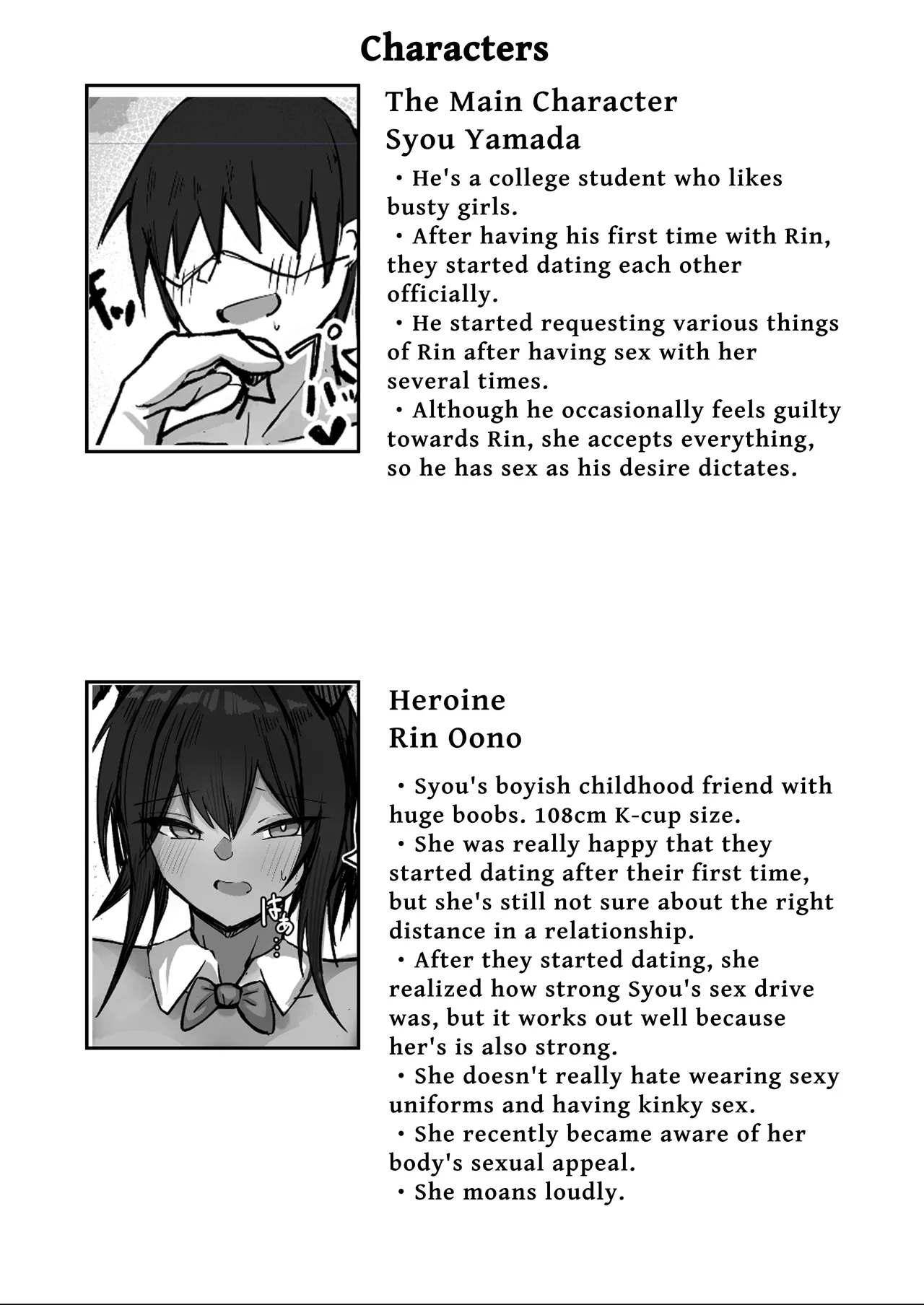 Page 2 of [Aoi Hoshi ni Maiorita Dark Angel] Mukashi Otoko dato Omotteta Kasshoku Bakunyuu Osananajimi to H Suru Hon Kouhen | Sex With My Tanned Busty Friend Who I Used To Think Was A Guy (Part 2) [English] [Solid Rose]