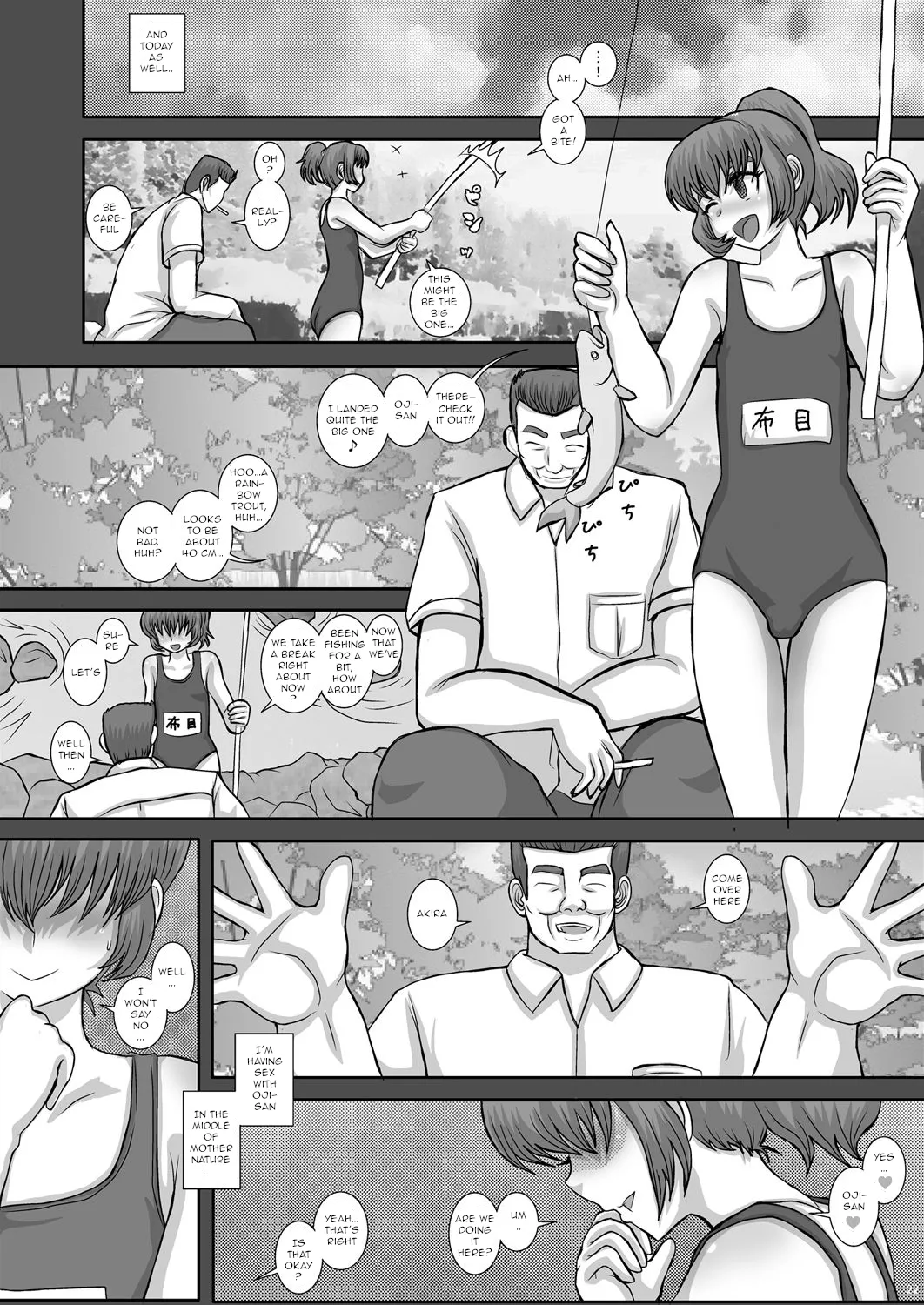 TRANceFORM11 page 22 original parody - sundress uncle hentai manga - read online free