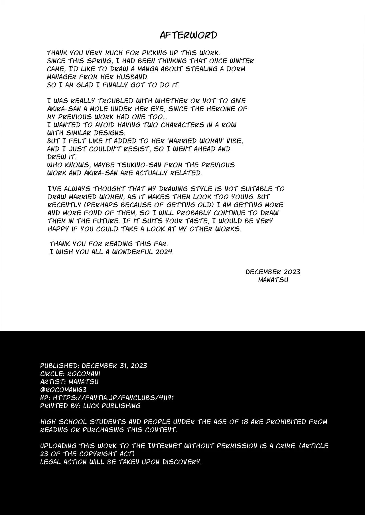 [Rocomani (Manatsu Roco)] Daisuki na Ryoubo-san o Saimin de Netoru 1-kagetsu | One Month of NTRing My Beloved Dorm Mother [English] [nasmas] [Digital] page 37 original parody - sole female sole male hentai manga - read online free