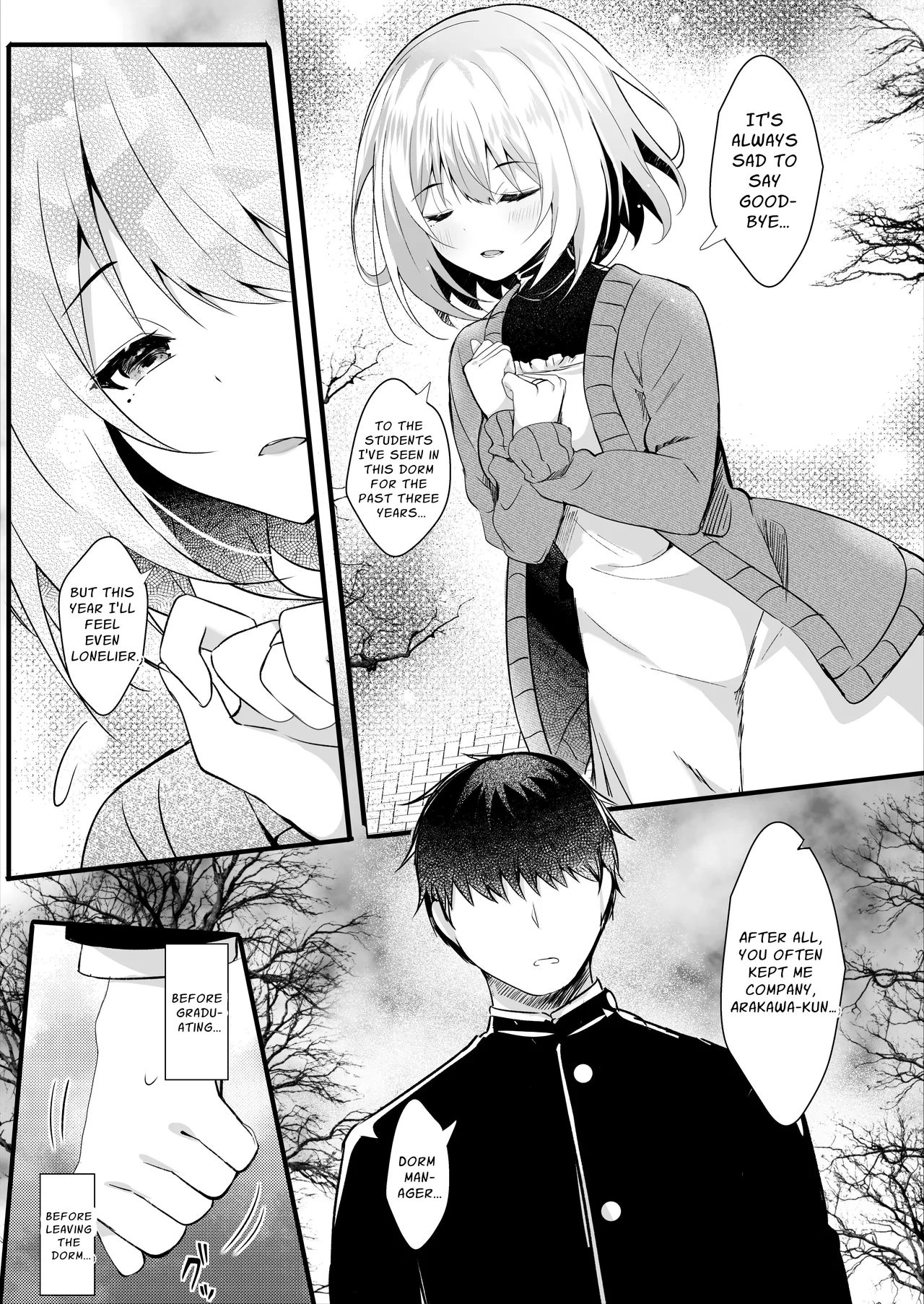 [Rocomani (Manatsu Roco)] Daisuki na Ryoubo-san o Saimin de Netoru 1-kagetsu | One Month of NTRing My Beloved Dorm Mother [English] [nasmas] [Digital] page 43 original parody - kissing big breasts hentai manga - read online free