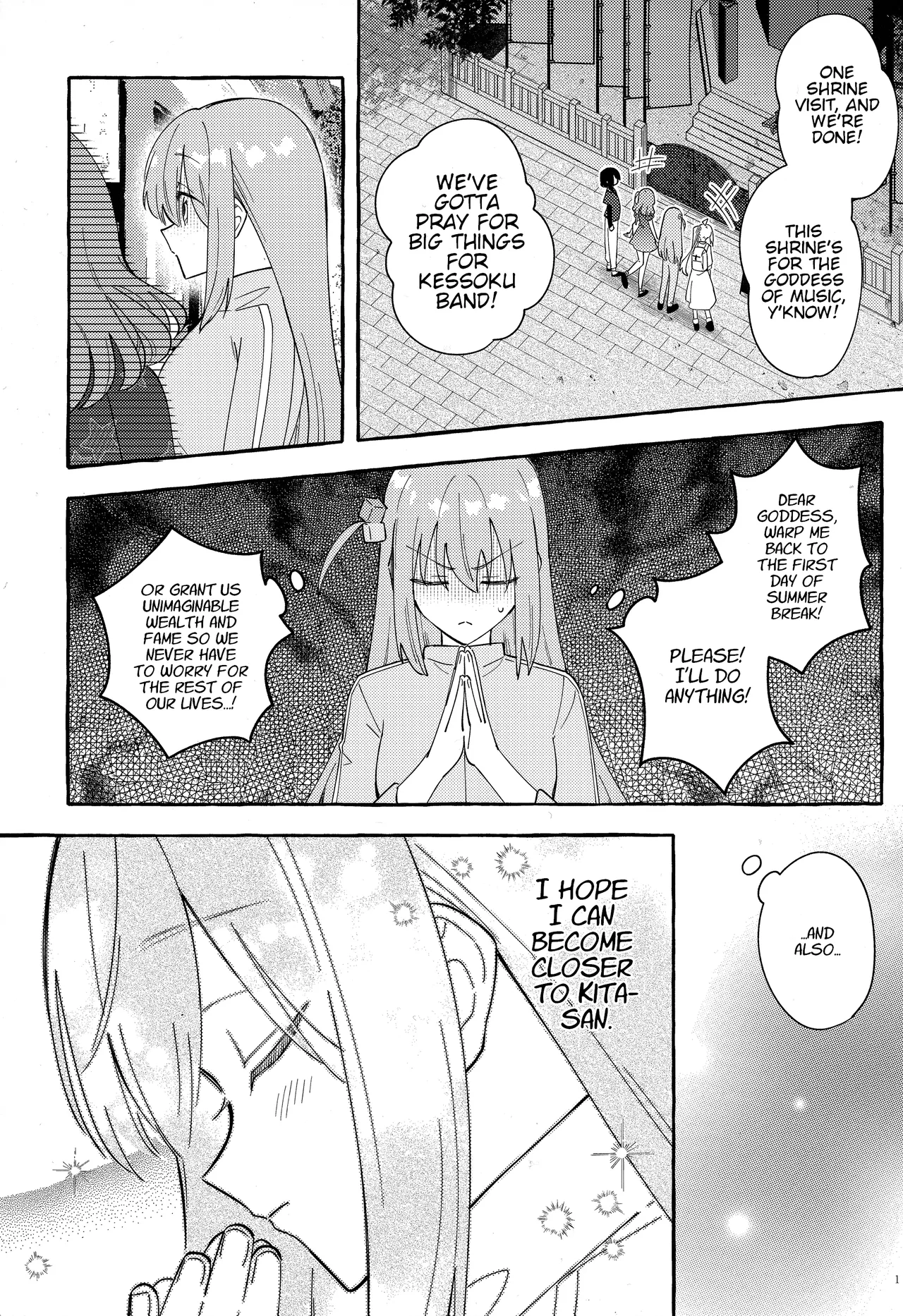 Kyoukankaku Guitar | Synesthetic Guitar - Page 2