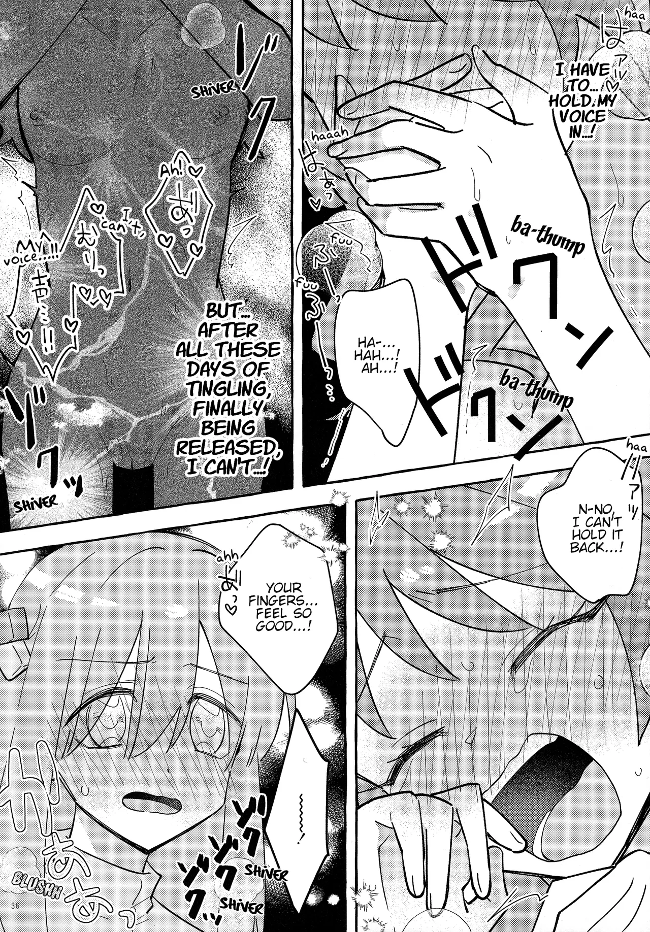 Kyoukankaku Guitar | Synesthetic Guitar - Page 37