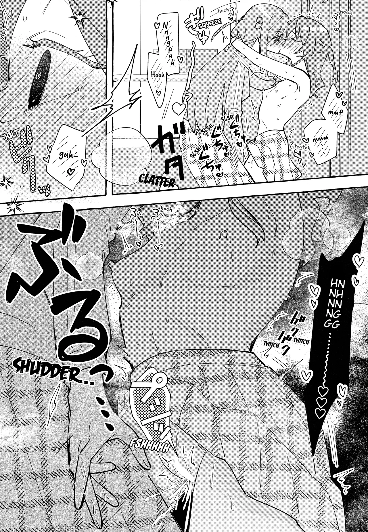 Kyoukankaku Guitar | Synesthetic Guitar page 40 featuring hitori gotou bocchi the rock parody - females only yuri hentai manga - read online free