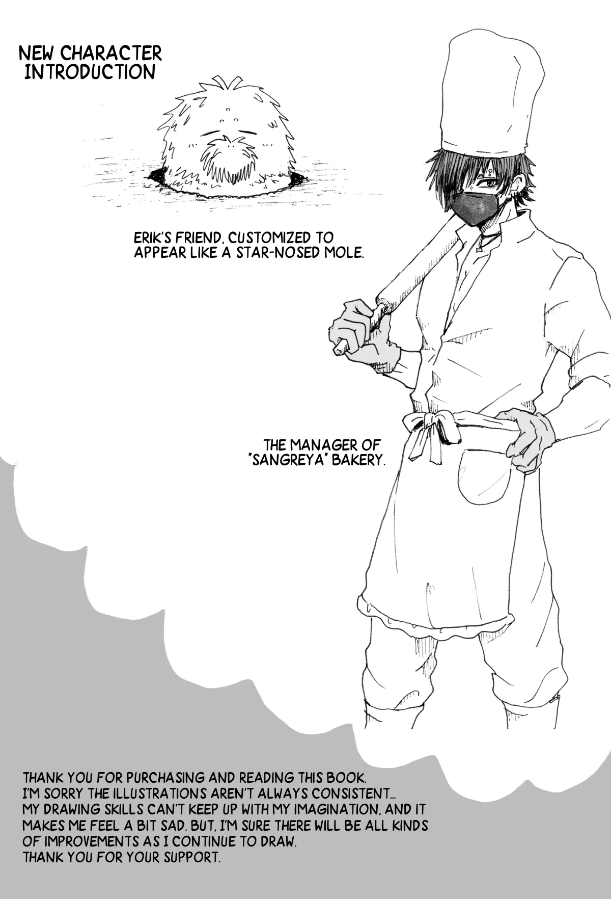 Omomuku Mama 2 page 38 original parody - x-ray rough translation hentai manga - read online free