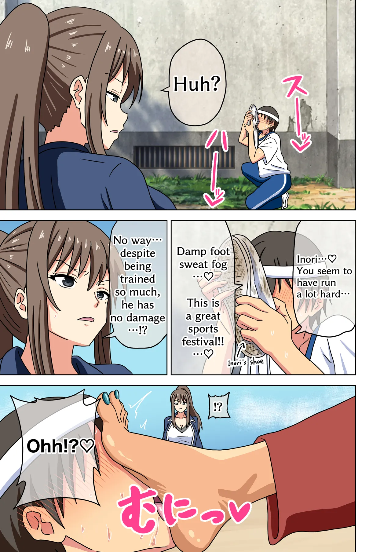 Mitari no Sono 201-234+ page 51 original parody - sole male full color hentai manga - read online free