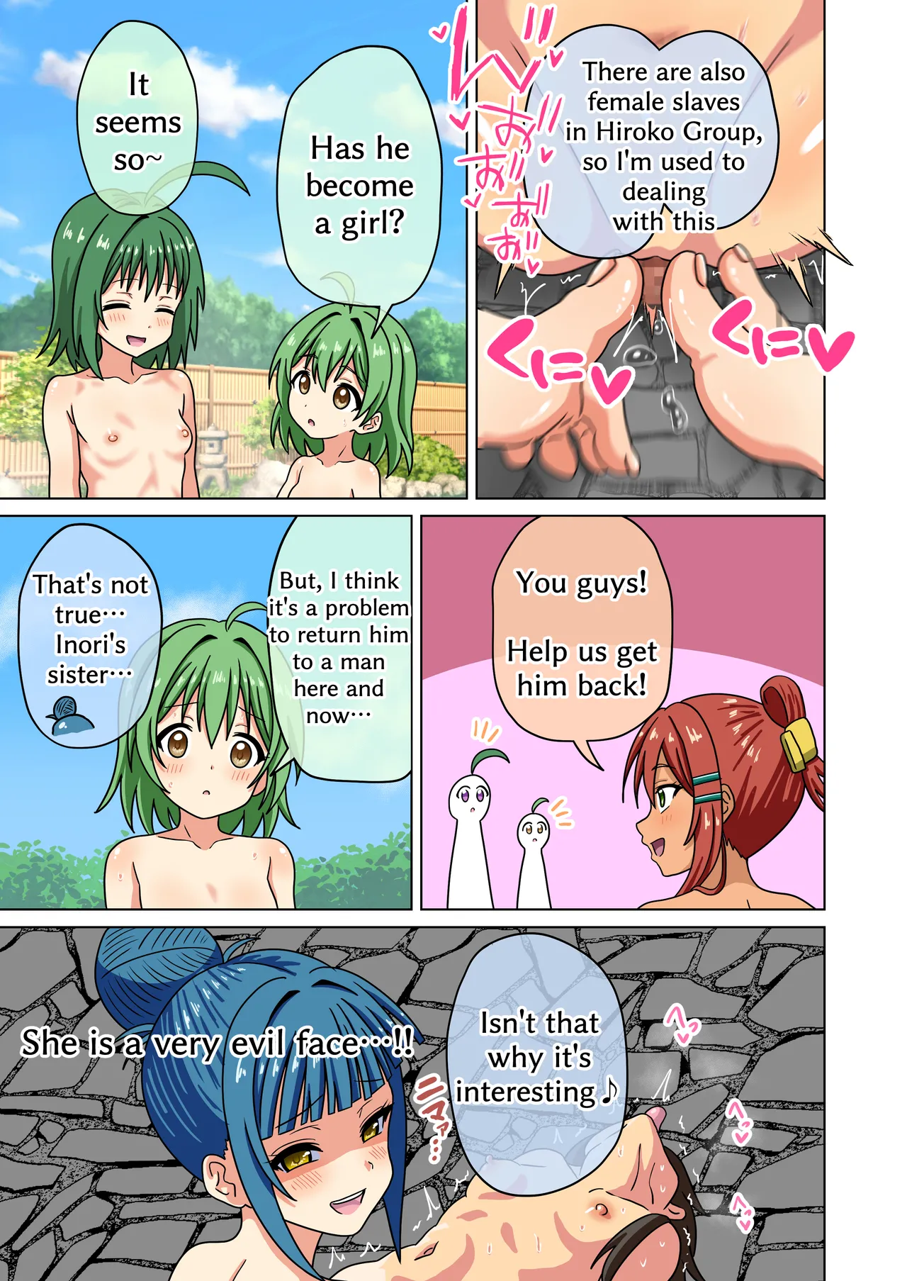 Mitari no Sono 201-234+ page 87 original parody - sole male full color hentai manga - read online free