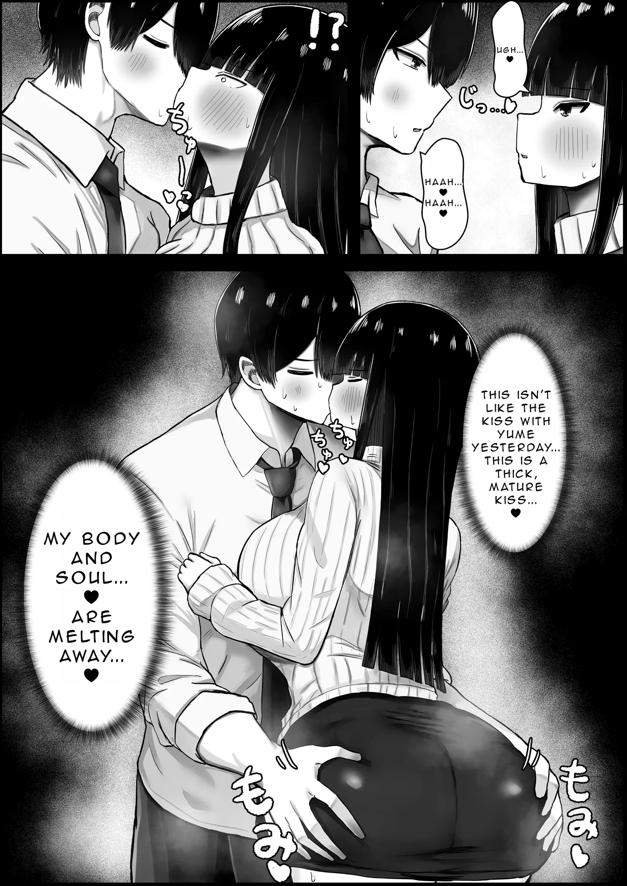 Boku wa Kanojo no Okaa-san ni Koi o Suru | I Fall In Love With My Girlfriend's Mother page 12 original parody - milf big breasts hentai manga - read online free