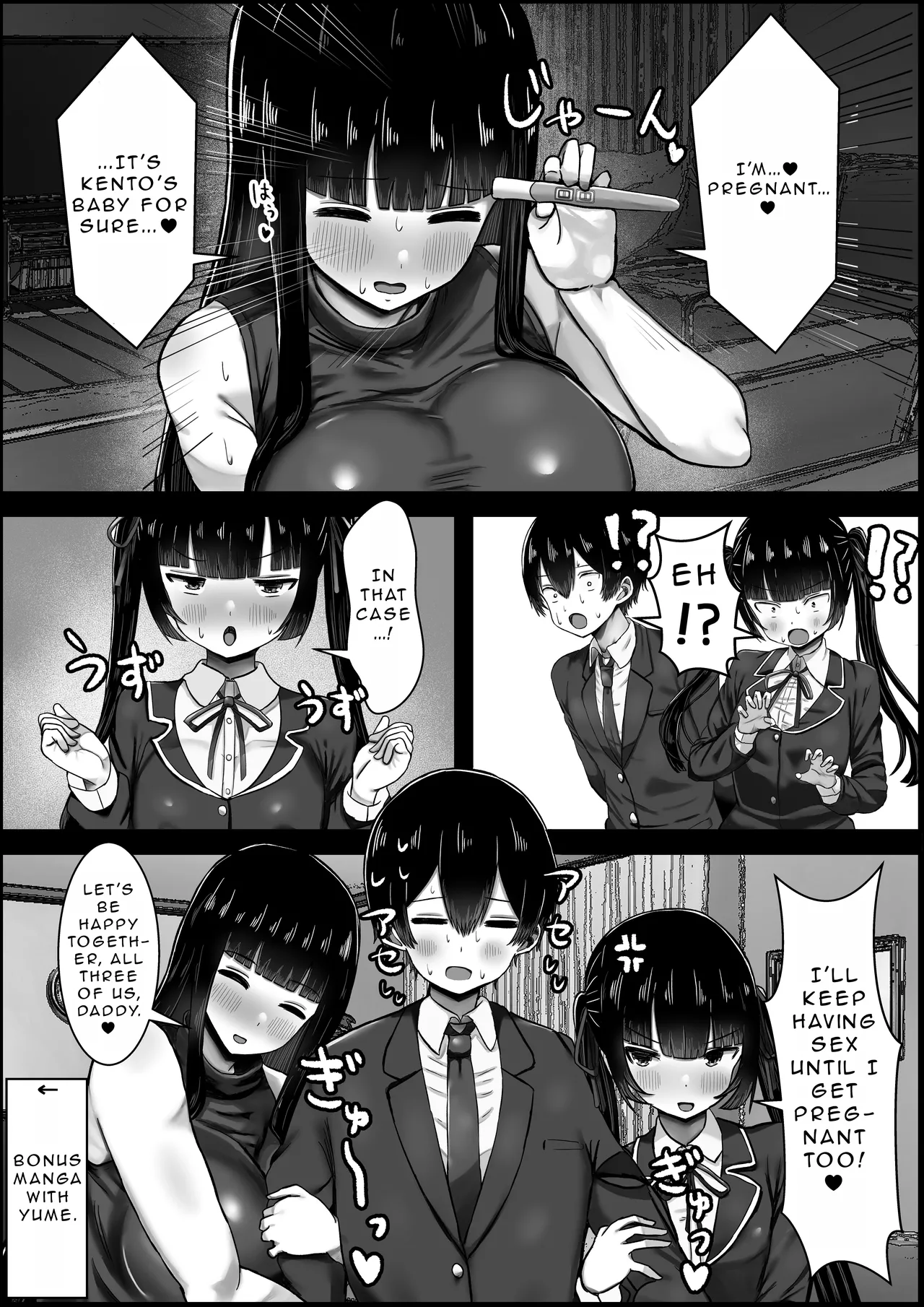Boku wa Kanojo no Okaa-san ni Koi o Suru | I Fall In Love With My Girlfriend's Mother page 34 original parody - sole male nakadashi hentai manga - read online free
