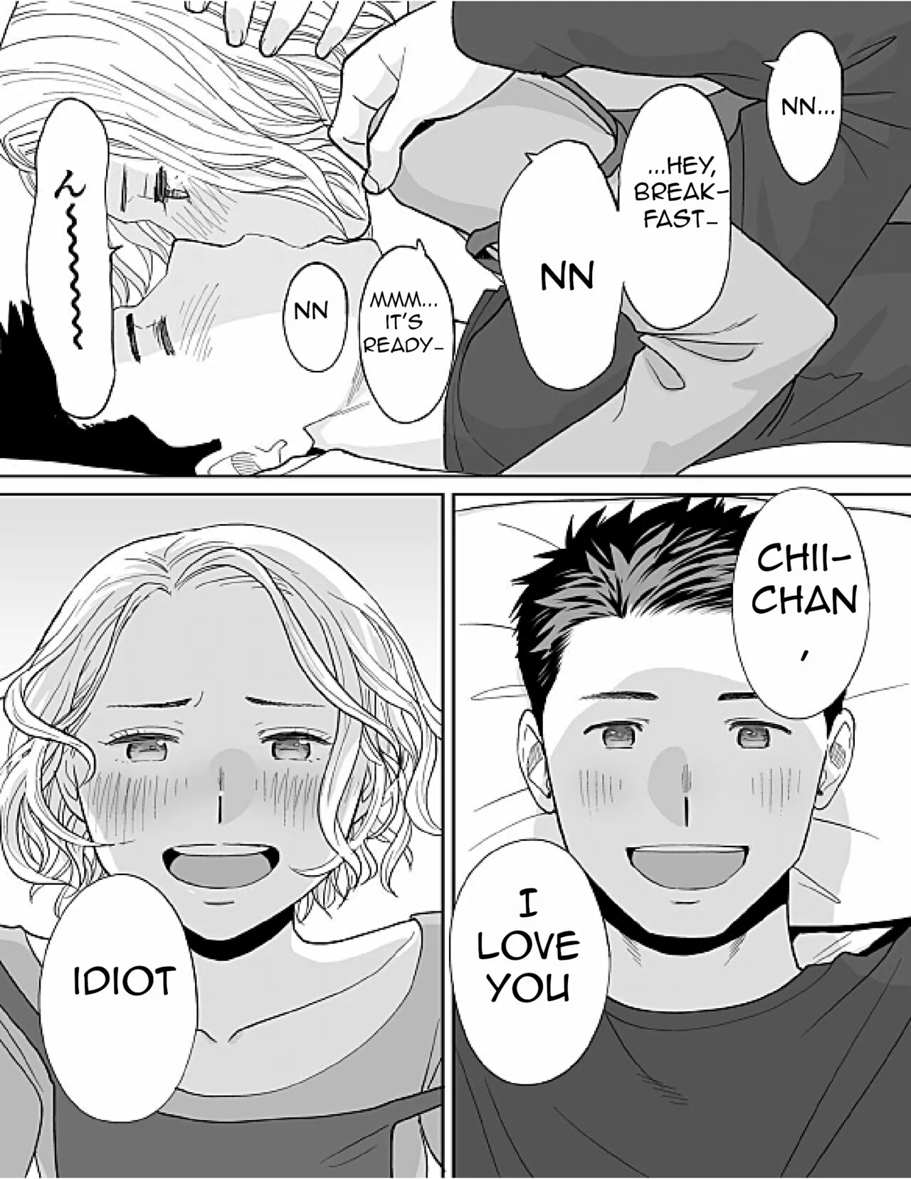 Karami Zakari Bangaihen 3 page 100 original parody - rough translation multi-work series hentai manga - read online free