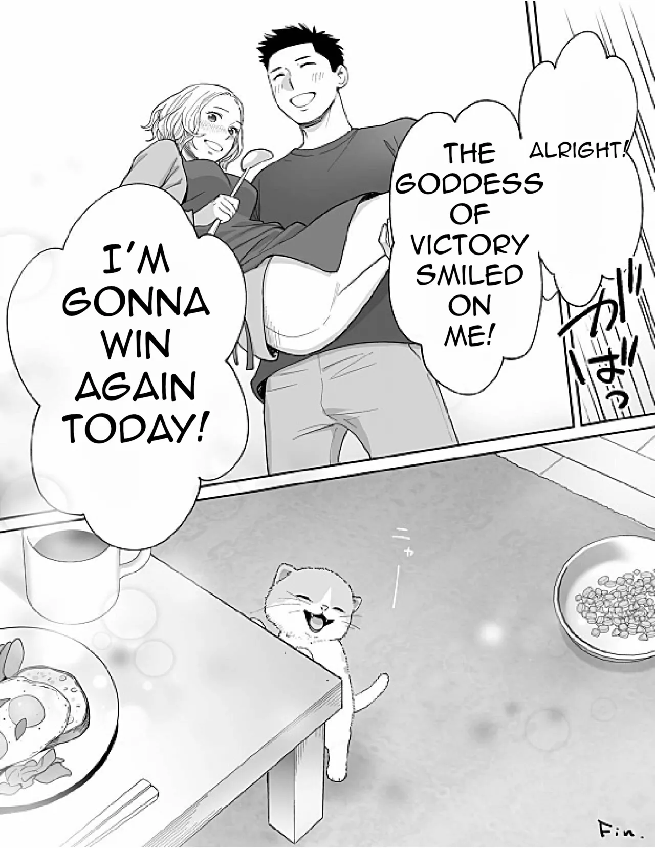 Karami Zakari Bangaihen 3 page 101 original parody - rough translation multi-work series hentai manga - read online free