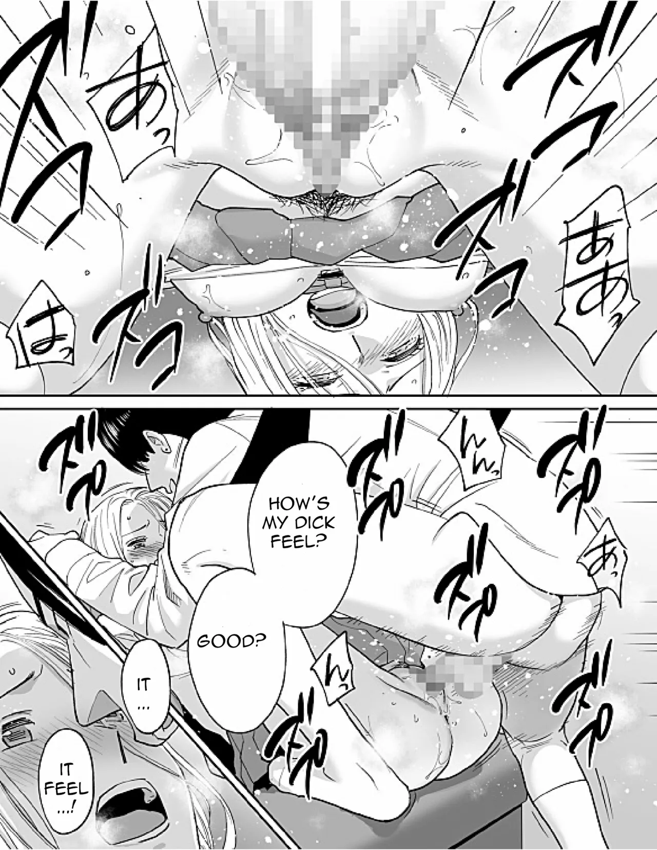 Karami Zakari Bangaihen 3 page 48 original parody - rough translation multi-work series hentai manga - read online free