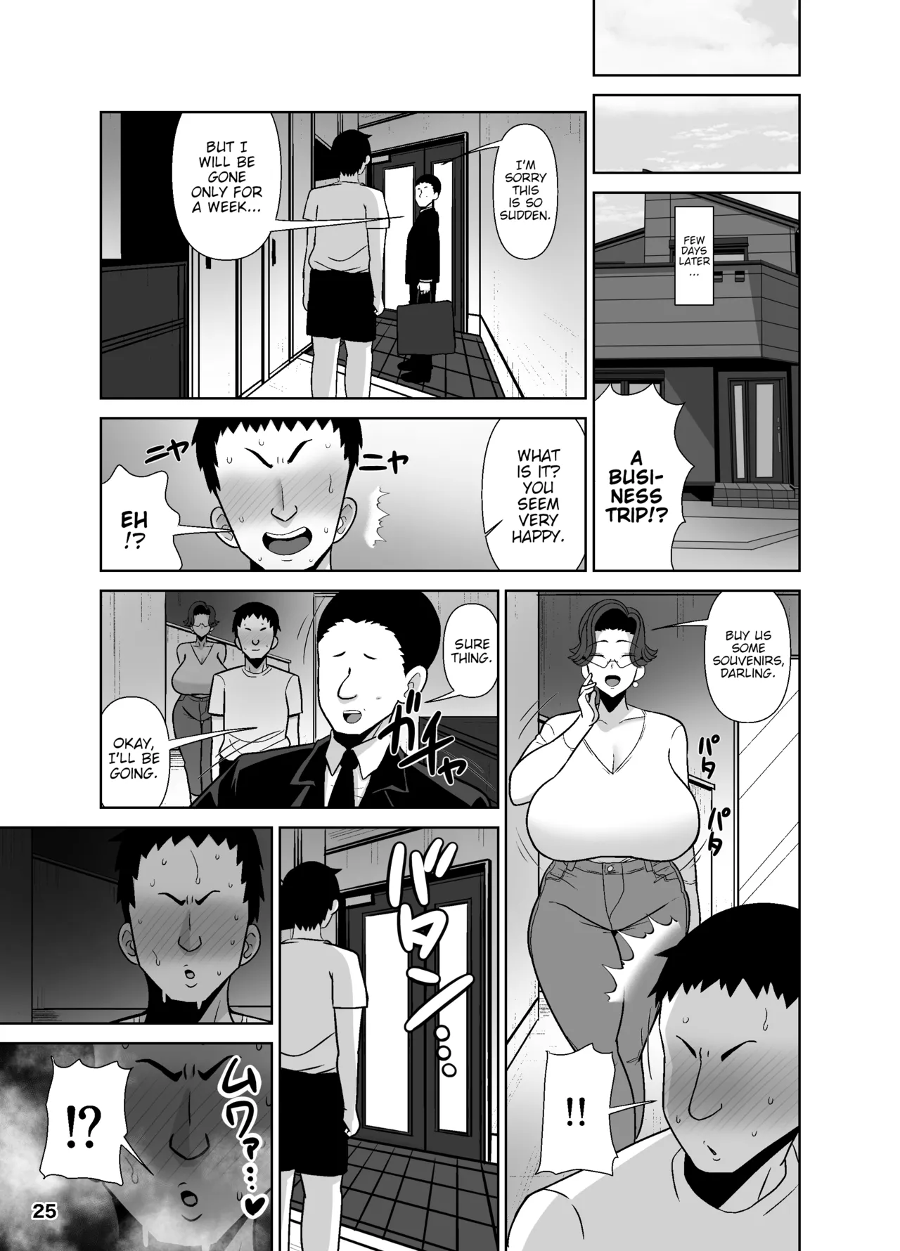 [Tokkuni Tokku (Shamidou Maichimonji)] Tsuboi Maki (42) wa 2-fun-go Musuko to Oyako de Sex o Suru | It took Tsuboi Maki (42) Two Minutes to Have Incest with Her Son. [English] [Poranya] page 26 original parody - sole female sole male hentai manga - read online free