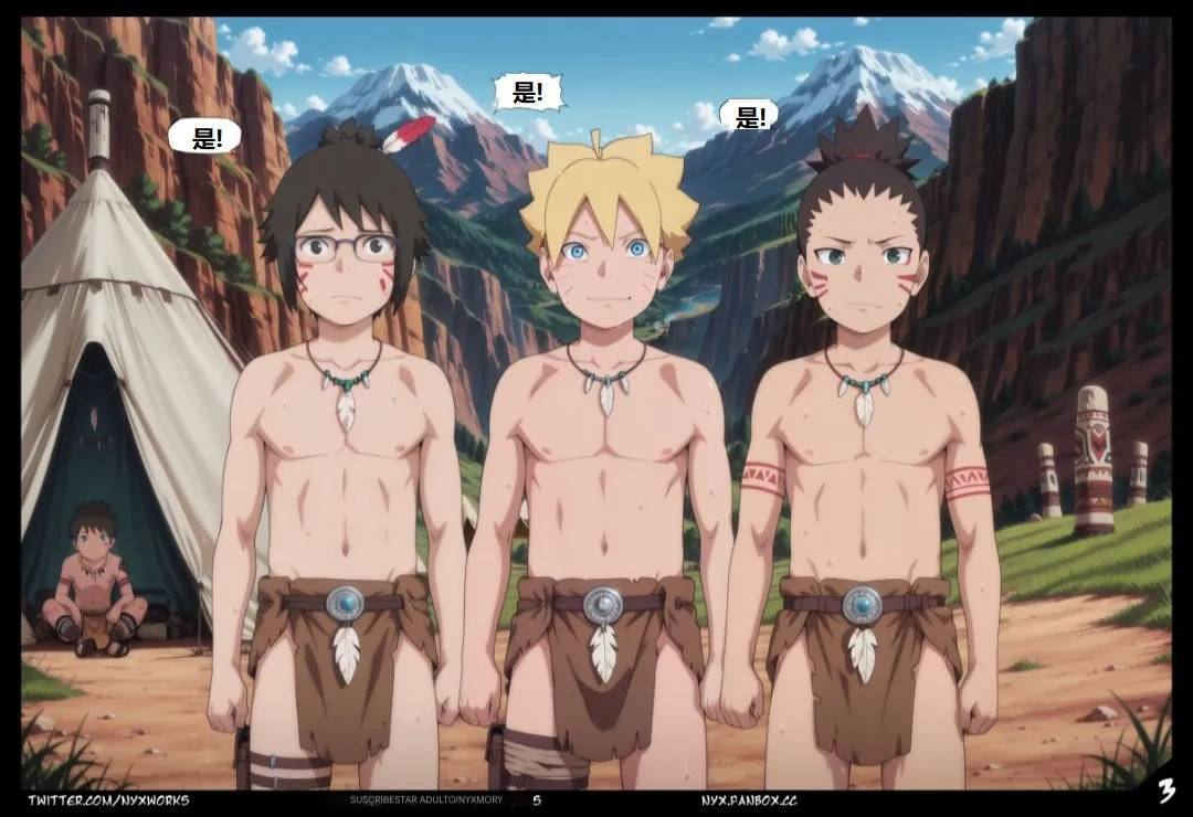 Wild Traditions - Page 4