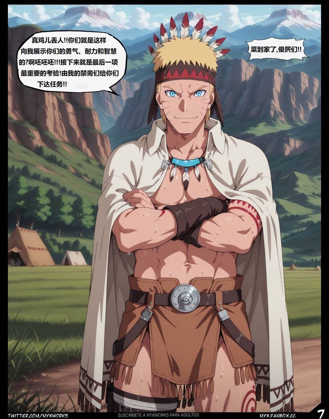 Wild Traditions - Page 8