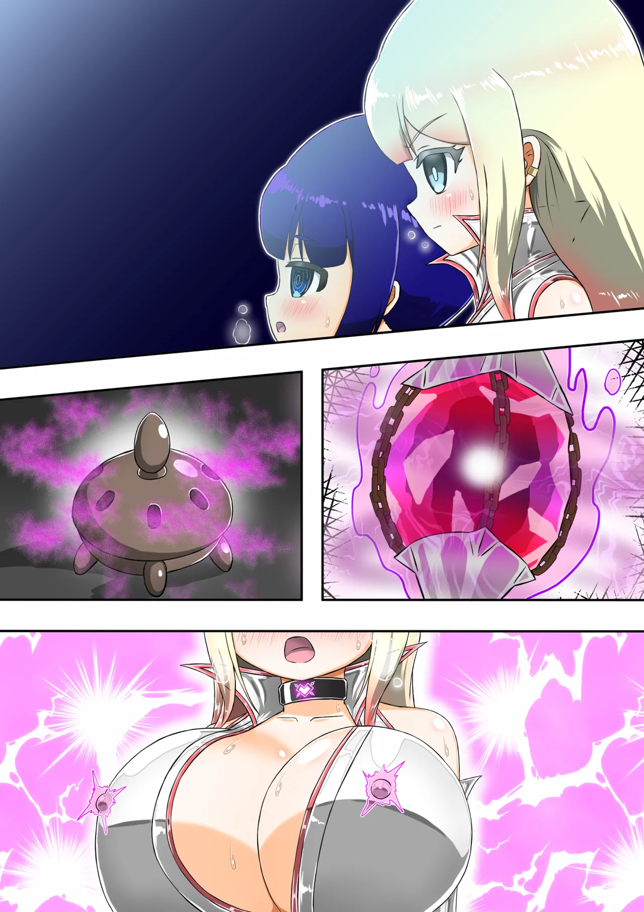 Kikihime no Gyaru Miko Tomori VS Kase no Kyodan page 96 original parody - full color gloves hentai manga - read online free