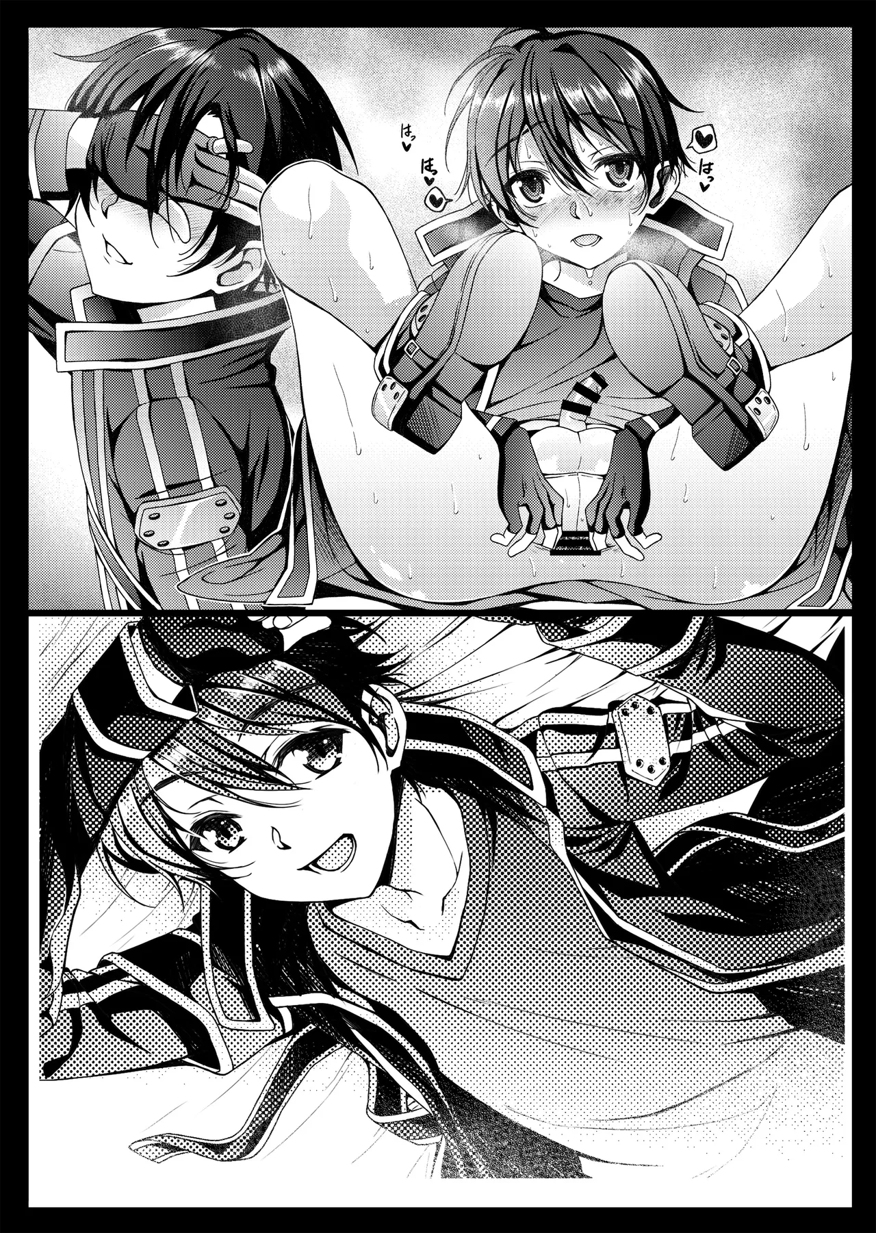 Kuro no Kenshi Ryoujoku page 79 original parody - anal yaoi hentai manga - read online free