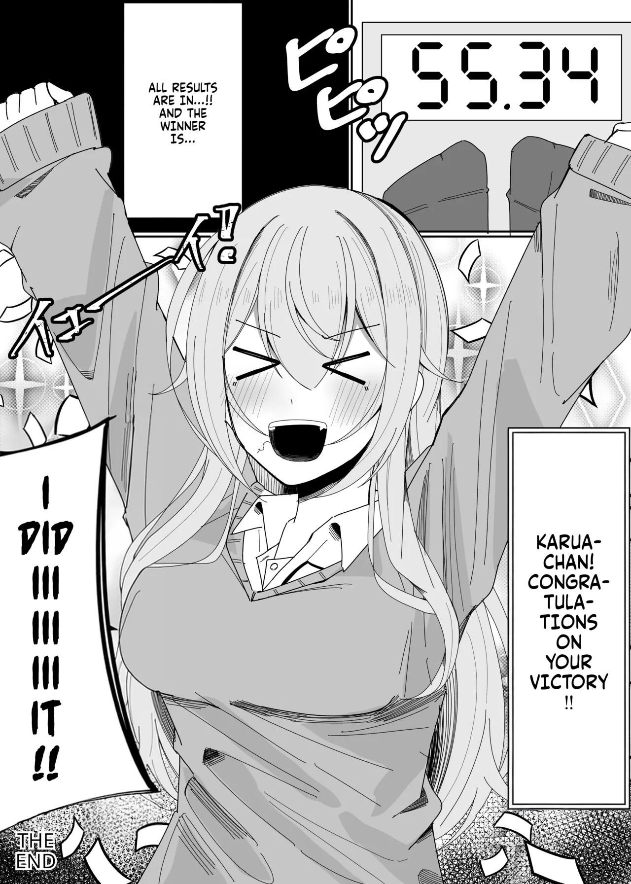 [Fuaku Yuu (Yufuck)] Zamen Oogui Taikai | The Cum-Binge-Eating Championship [English] [Fallen Games] page 32 original parody - schoolgirl uniform inflation hentai manga - read online free