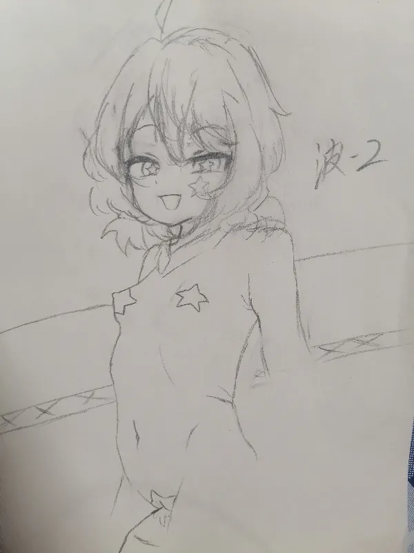 小王作品系列（持续更新） page 47 original parody - sketch lines hentai manga - read online free