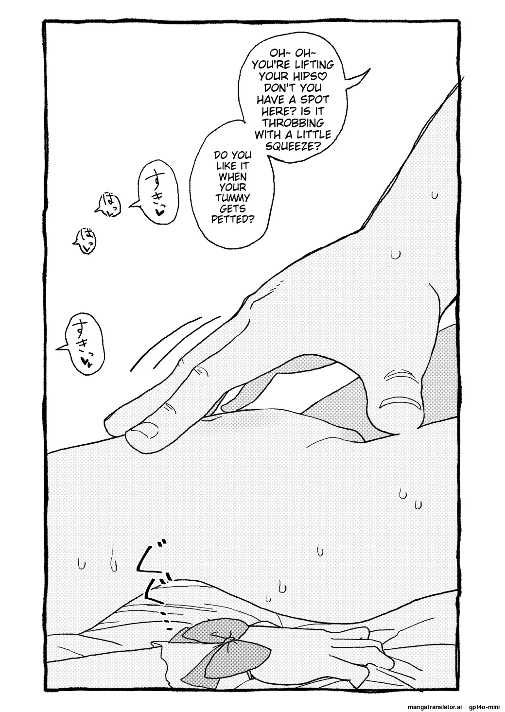 Sakura-chan Suki Suki Manga - Page 100