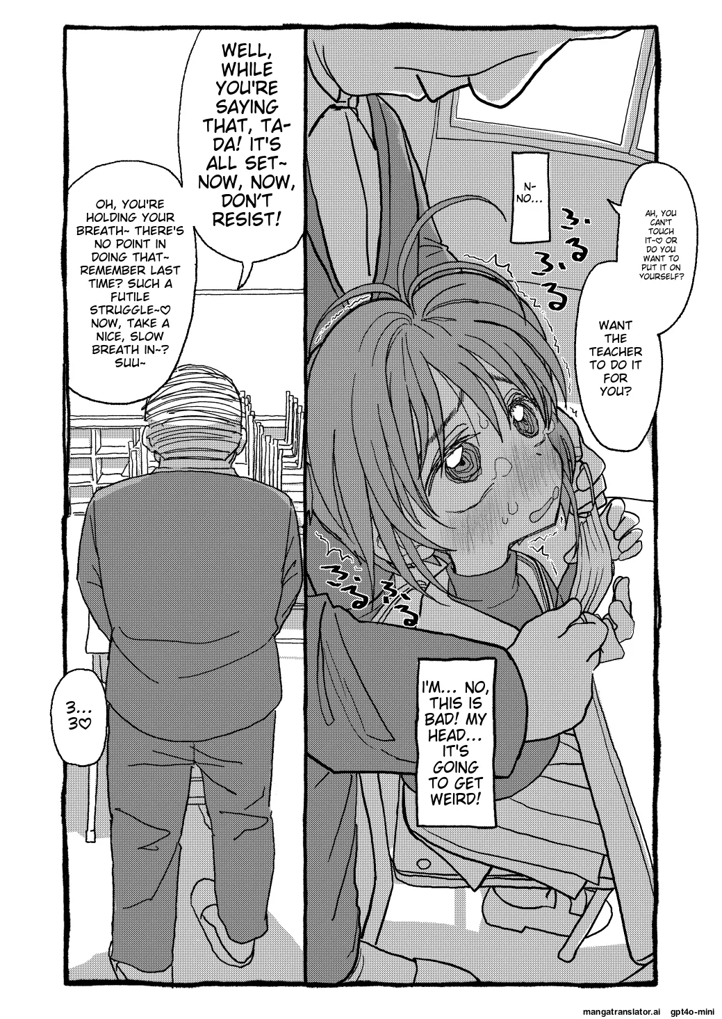 Sakura-chan Suki Suki Manga - Page 13