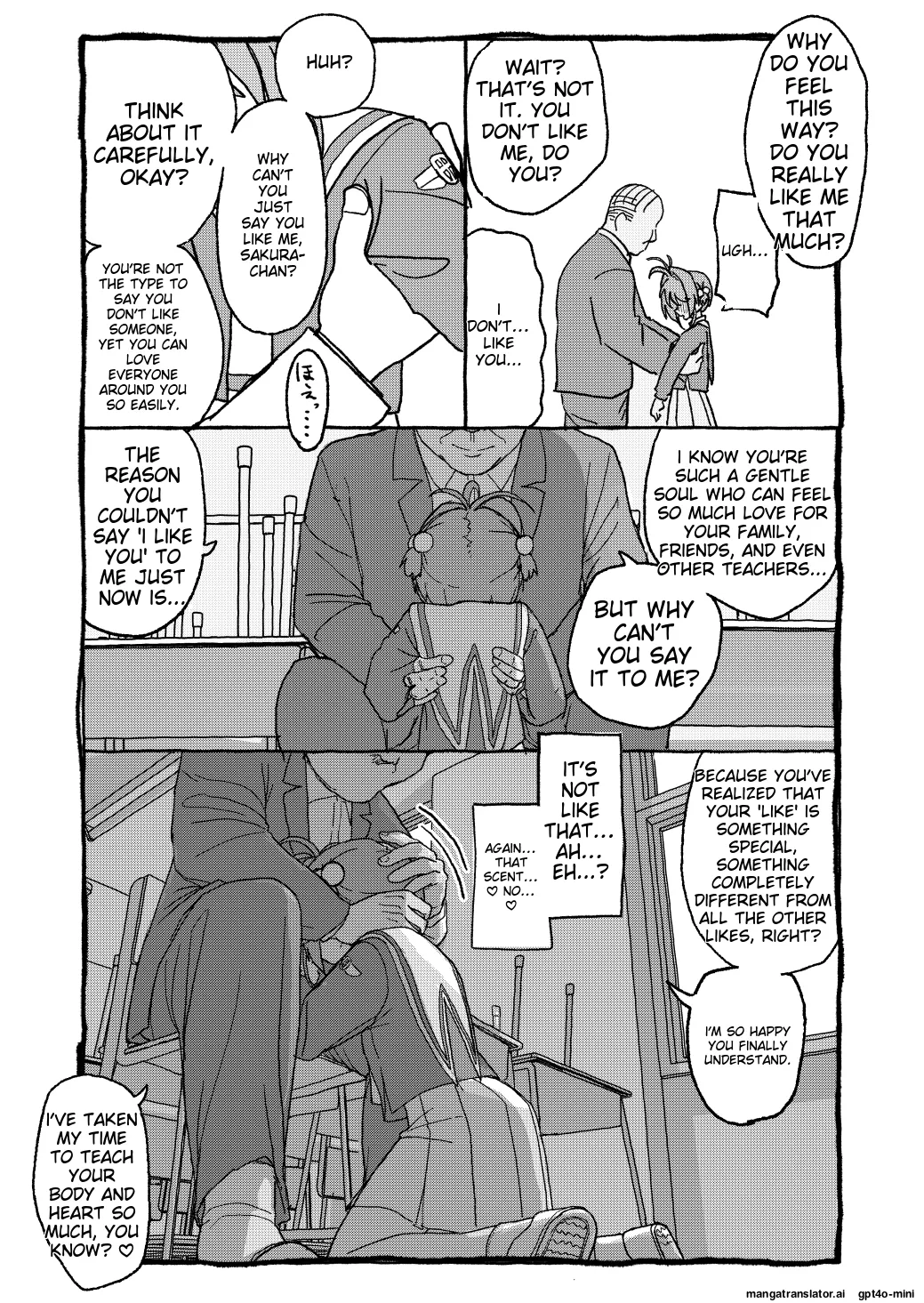 Sakura-chan Suki Suki Manga - Page 33