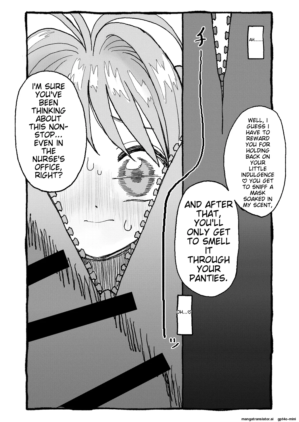 Sakura-chan Suki Suki Manga - Page 34