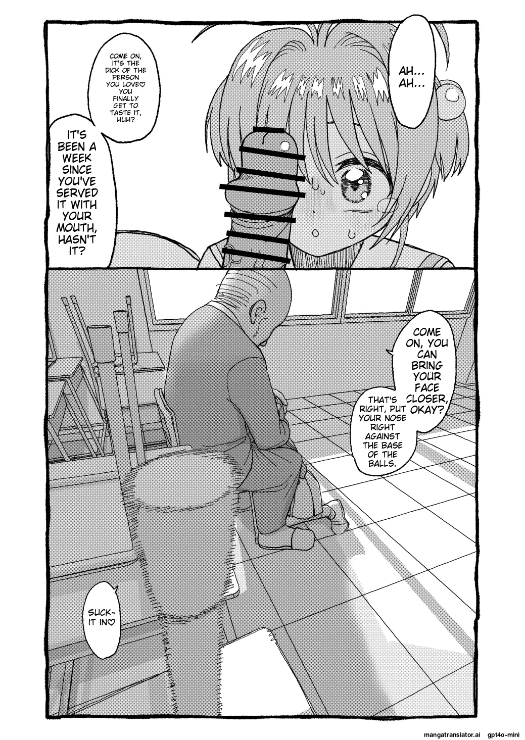 Sakura-chan Suki Suki Manga - Page 36