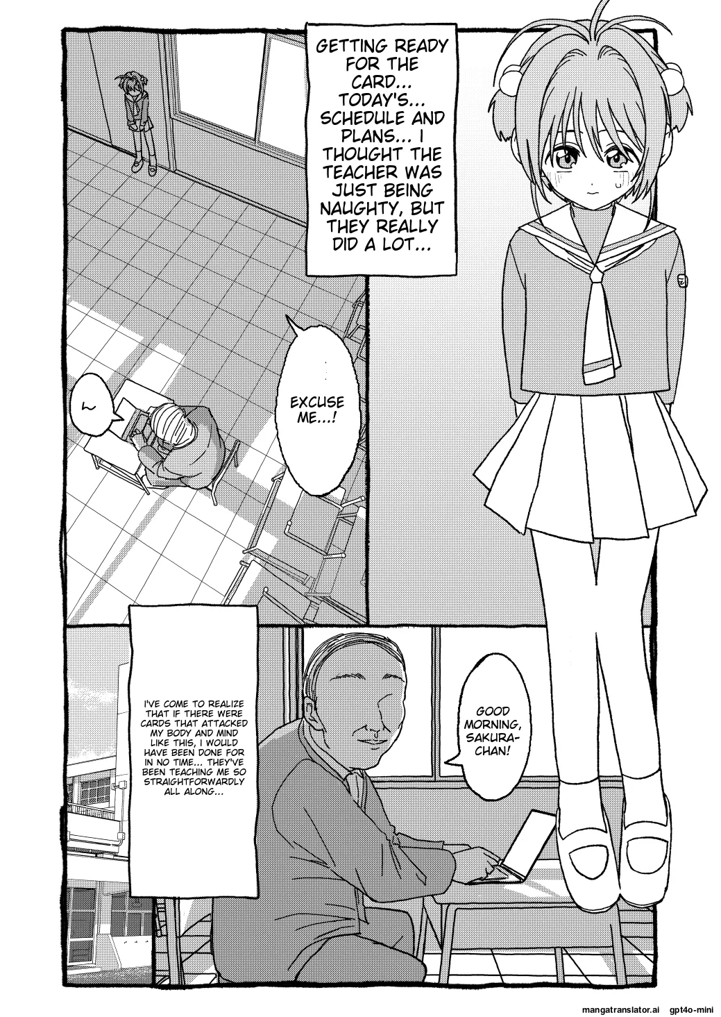 Sakura-chan Suki Suki Manga - Page 5