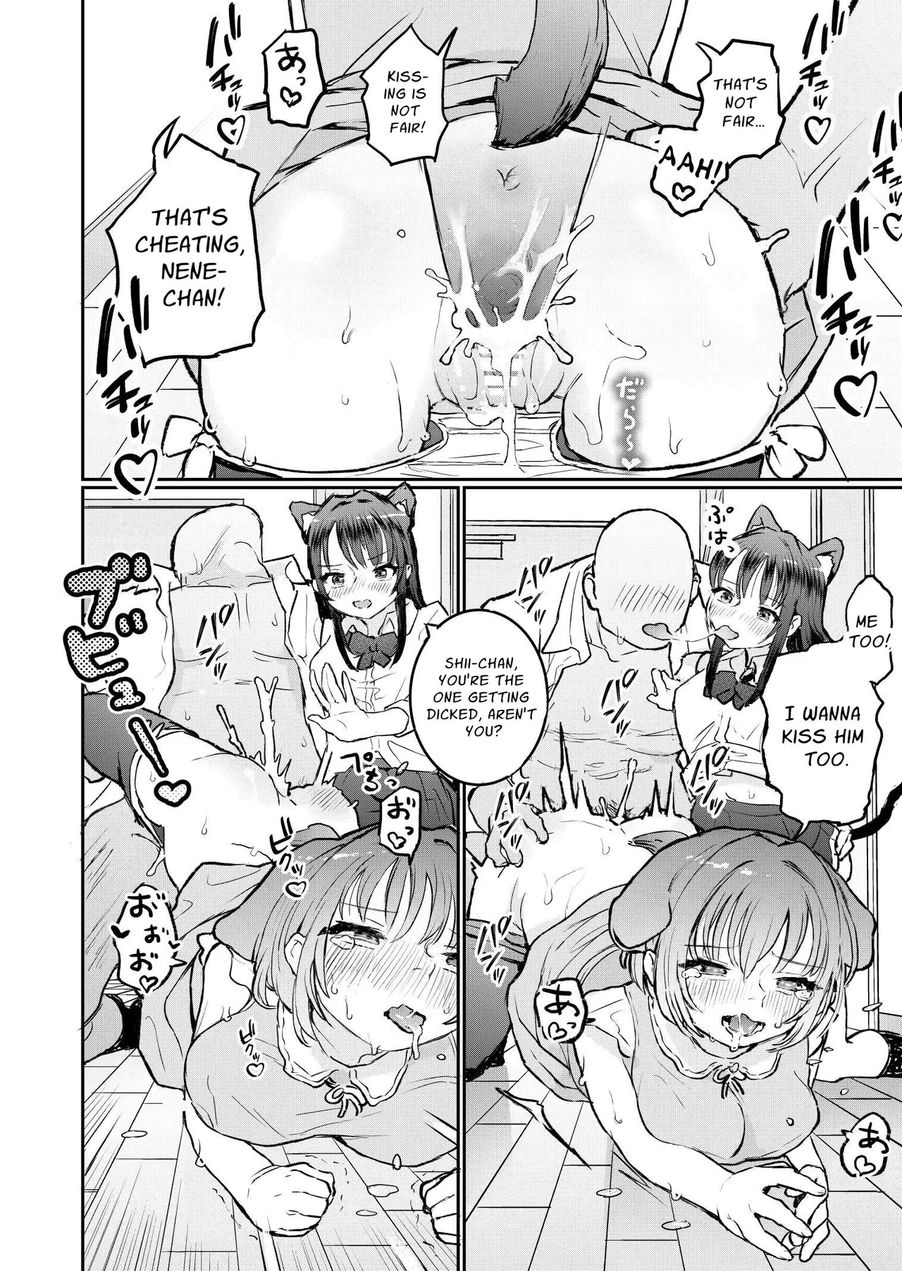 Goshujin-sama ni Kawaigararetai Odemukae Pet | Welcome Home Pets Who Want Their Master's Affection page 15 original parody - sole male nakadashi hentai manga - read online free