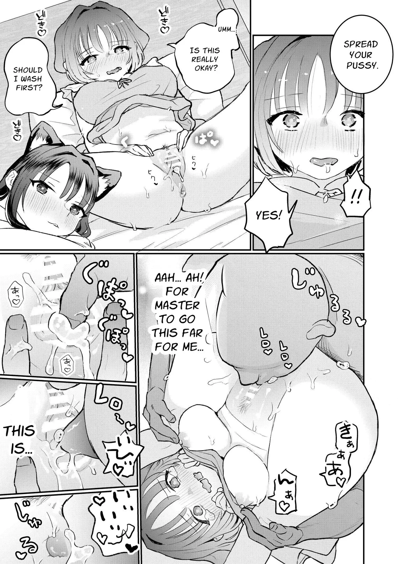 Goshujin-sama ni Kawaigararetai Odemukae Pet | Welcome Home Pets Who Want Their Master's Affection page 20 original parody - sole male nakadashi hentai manga - read online free