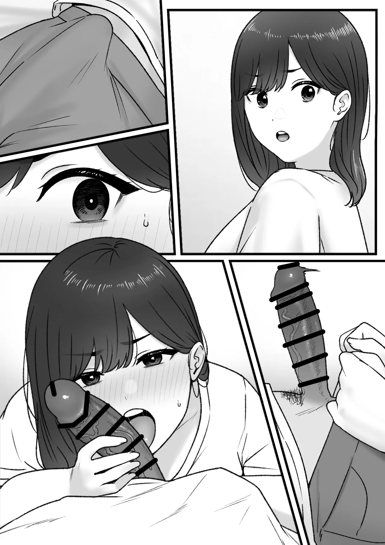 [坦々MEN] 2024-06-30 page 11 original parody - big breasts unusual pupils hentai manga - read online free