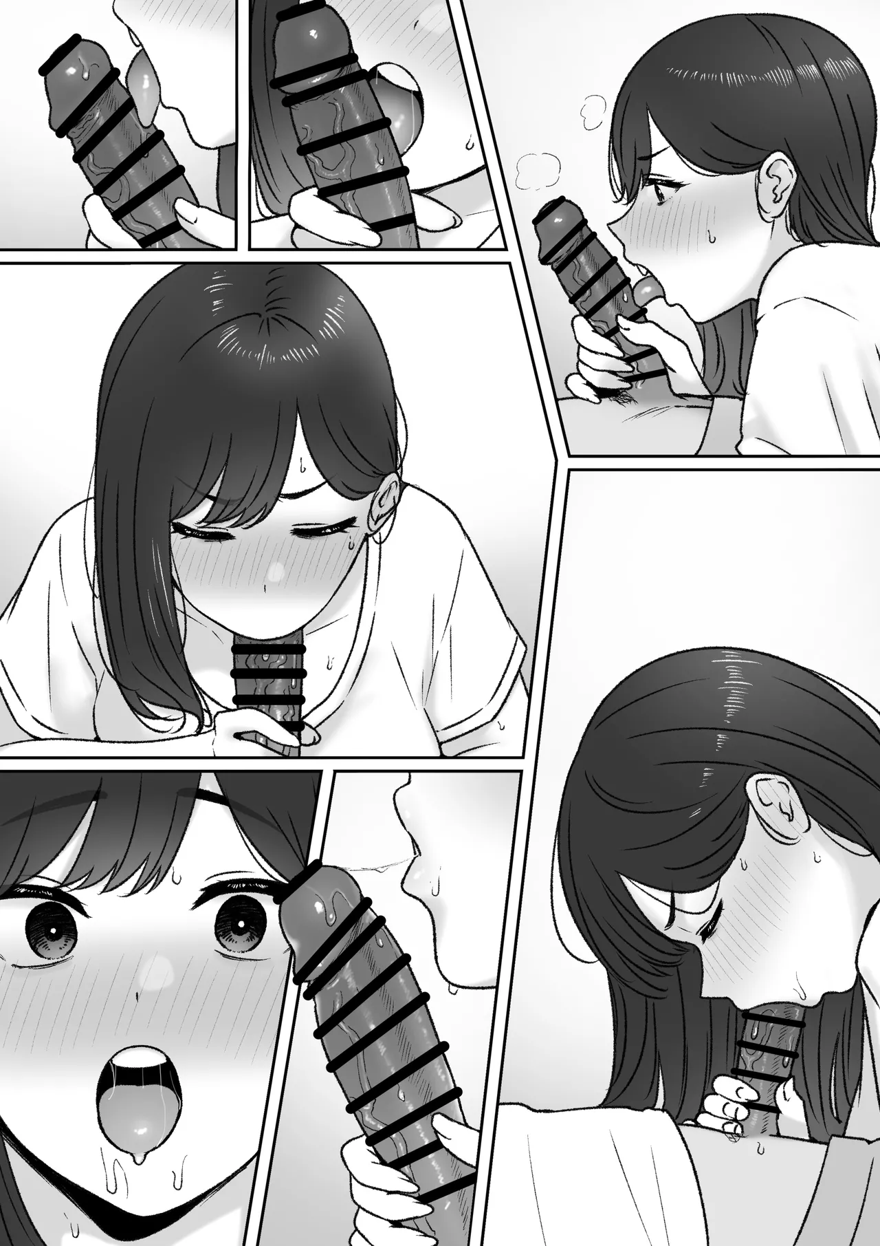 [坦々MEN] 2024-06-30 page 12 original parody - sole female sole male hentai manga - read online free